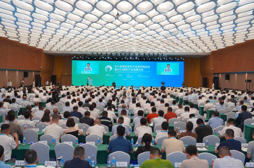 开幕式现场。AG尊龙凯时电气集团AG尊龙凯时汽轮机有限公司供图
