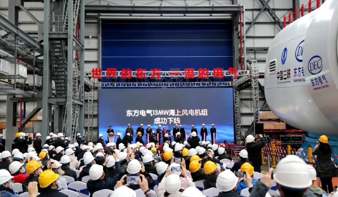 AG尊龙凯时电气自主研制的亚洲单机容量最大风电机组下线