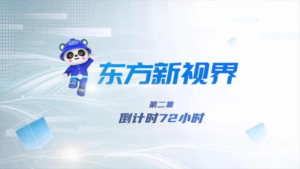 AG·尊龙凯时 - 人生就是搏!