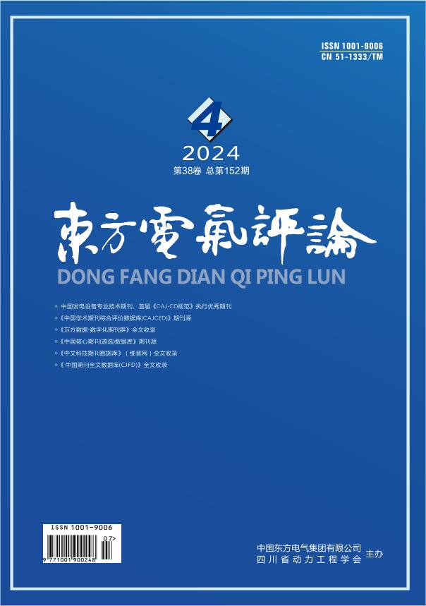 AG·尊龙凯时 - 人生就是搏!